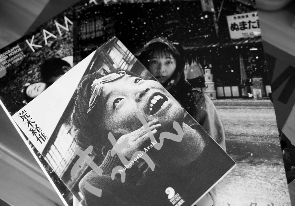 Great Japanese Photo Books